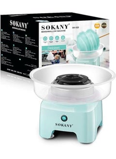 sokany SOKANY SK-520 Cotton Candy Machine for Home, Large Diameter 29.8 cm Cotton Candy Machine for Children's Birthday Parties Various Parties, Easy to Use and Easy to Clean  - Image 1