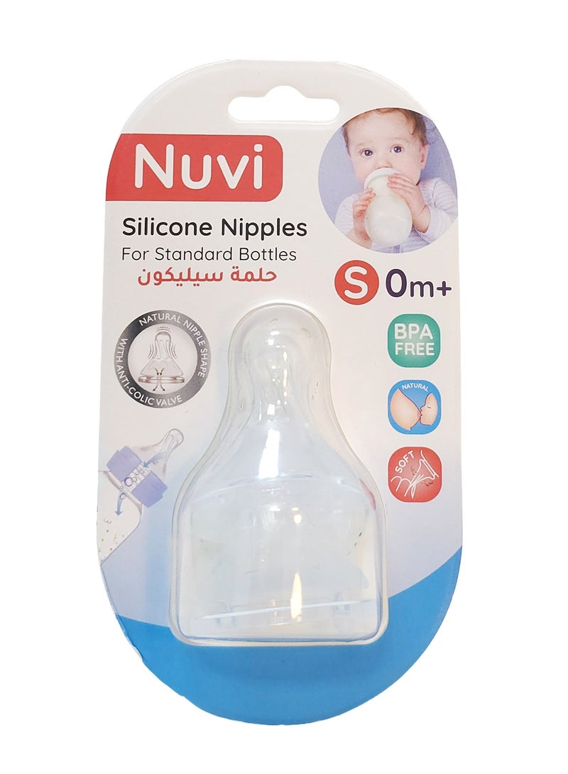 نوفي حلمات سيليكون نوفي للزجاجات القياسية - عبوة من قطعتين، حديثي الولادة من عمر 0 ​​أشهر فما فوق، تدفق صغير - Image 1