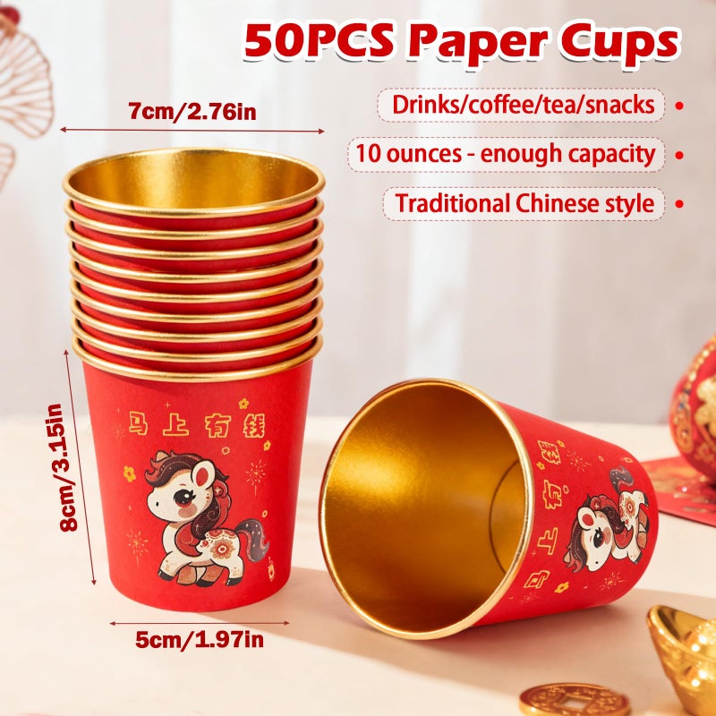 SureOBliss Chinese New Year Paper Coffee Cups,50PCS Red Disposable Coffee Cups of 2026 Horse,Lunar New Year Party Horse Thicken Tea Cups for Hot Cold Drink,Red Paper Cups for Spring Festival 2026 Tableware - Image 3