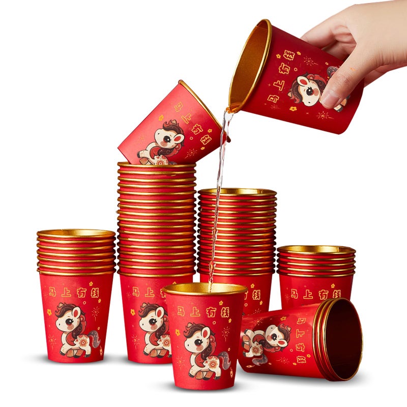 SureOBliss Chinese New Year Paper Coffee Cups,50PCS Red Disposable Coffee Cups of 2026 Horse,Lunar New Year Party Horse Thicken Tea Cups for Hot Cold Drink,Red Paper Cups for Spring Festival 2026 Tableware - Image 1