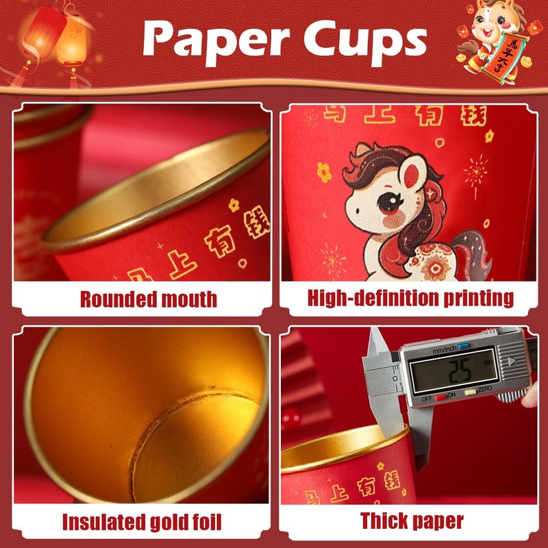 SureOBliss Chinese New Year Paper Coffee Cups,50PCS Red Disposable Coffee Cups of 2026 Horse,Lunar New Year Party Horse Thicken Tea Cups for Hot Cold Drink,Red Paper Cups for Spring Festival 2026 Tableware - Image 5