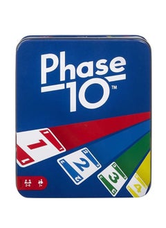 UNO1