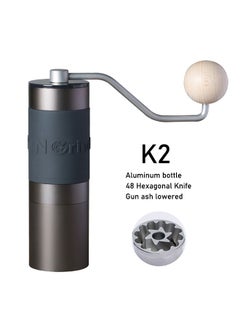 K2 الحديد الرماد طاحونة القهوة 140 دليل قابل للتعديل طحن الإعداد ، تنطبق على آلة إسبرسو ، مع الفولاذ المقاوم للصدأ آلة طحن مخروطي الأزيز