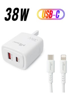 mpBLBERRI 38w USB-A & USB-C PD Fast Charger | USB-C to Lightning Cable | mpBLBERRI BLB-T102  - Image 1