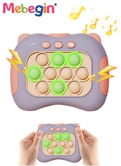 Quick Push Bubble Game with Lanyard and 4 Fun Game Modes, Lovely Push Pop Game, Mini-Handheld Fast Speed Push Game Console with Light and Sound, Fun Electronic Push It Pop Fidget Toys, Creative Antistress Toy for Kids and Adults, 3 AAA Batteries(Not Included)