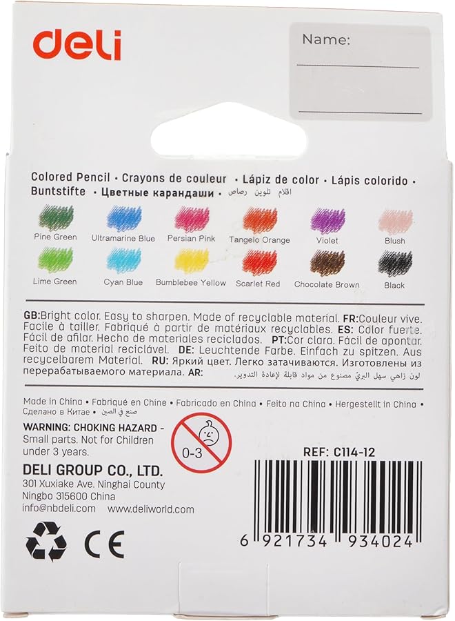 ديلي أقلام تلوين قصيرة، عبوة من 12 قطعة، متعددة الألوان - Image 3