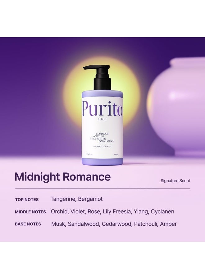 بوريتو لوشن الجسم بزبدة الشيا المرطبة والمشرقة من بوريتو، لطيف على البشرة، مرطب للبشرة الجافة، زجاجة مضخة، من منتجات كي بيوتي، 300 مل - Image 2