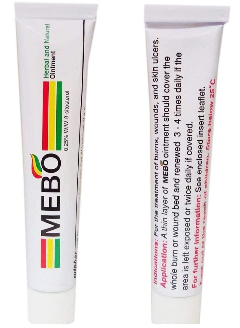 Julphar Mebo Ointment for Burns and Wounds, Skin ULCers 75 GM ( 2 Pack ) - Image 4