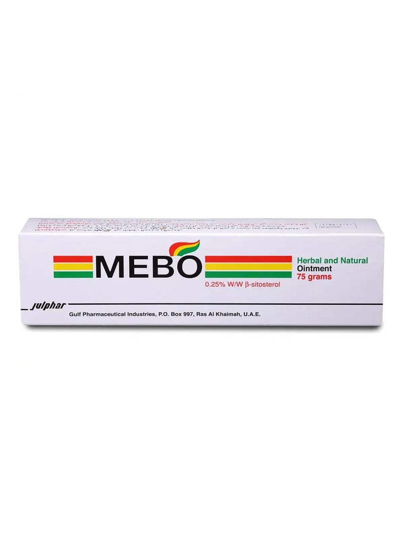Julphar Mebo Ointment for Burns and Wounds, Skin ULCers 75 GM ( 2 Pack ) - Image 3