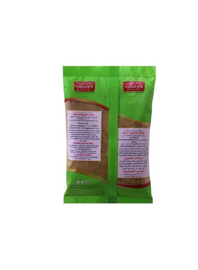 Nature's Choice Garam Masala Powder 200G - Image 2