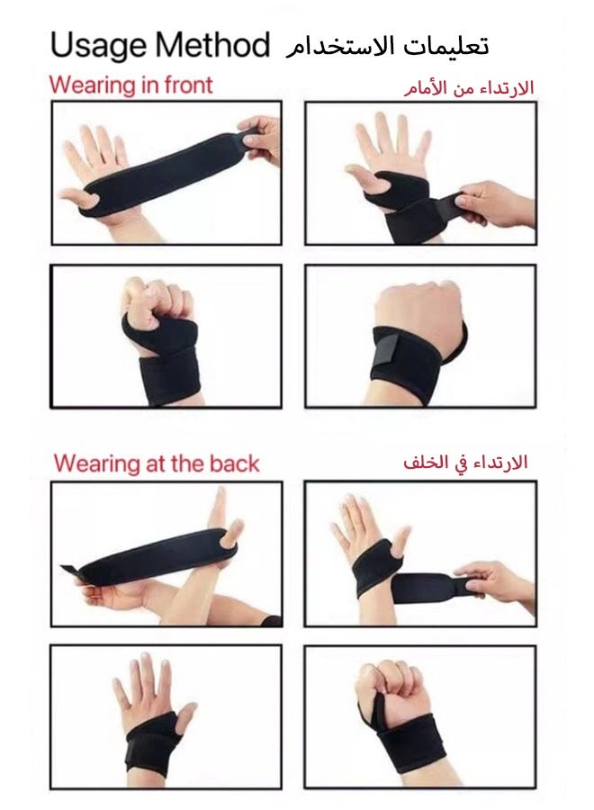 SHABILI 2 Pack Adjustable Wrist Support Braces – Black Fitness Straps for Weightlifting, Power Training & Gym Workouts – 40x10x1cm Size - Image 2