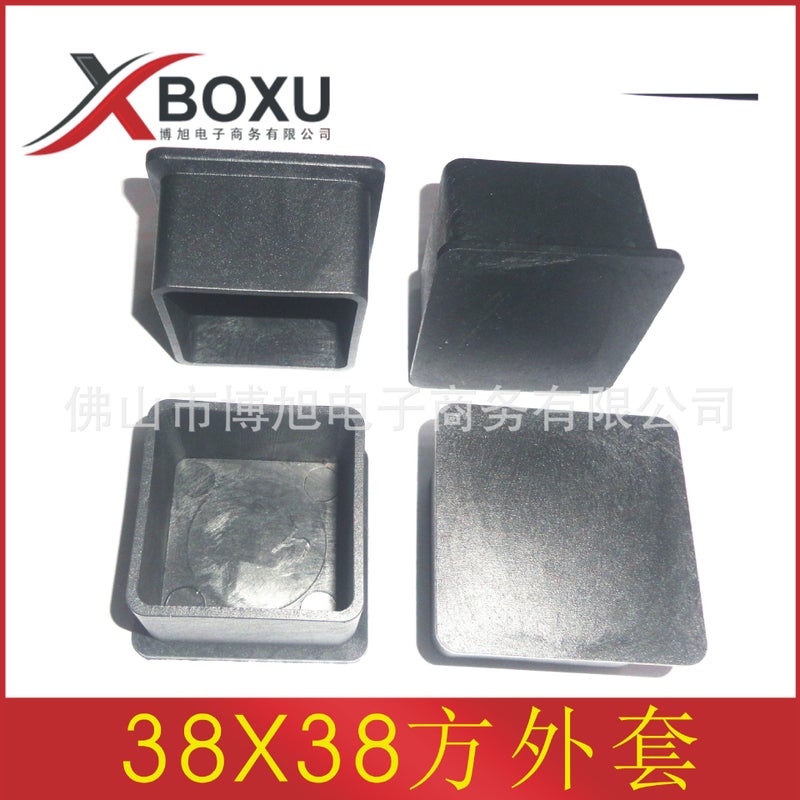 Bosch 38X 38 Square Tube Jacket Pvc Plastic Foot Jacket 38Mm Square Plastic Square Tube Jacket Plastic Square Jacket - Image 2