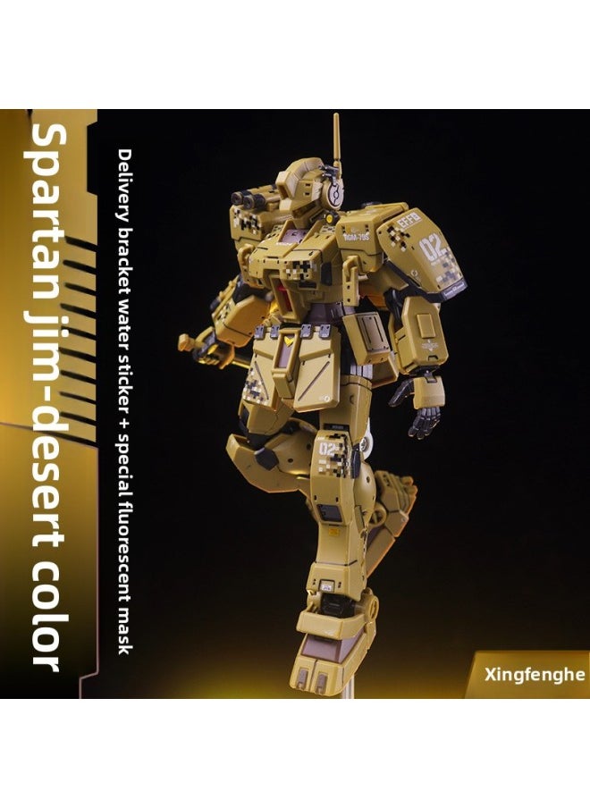 Generic - Xingfeng Society Sparta Jim Desert Color Matching HG Local War Machine Gundam Assembled Model Water Delivery Sticker-Color:Xingfeng Society Desert Color Jim [free Stand Water Sticker] - Image 1