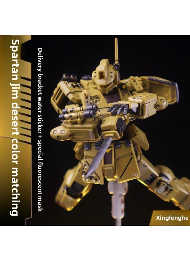 Generic - Xingfeng Society Sparta Jim Desert Color Matching HG Local War Machine Gundam Assembled Model Water Delivery Sticker-Color:Xingfeng Society Desert Color Jim [free Stand Water Sticker] - Image 1