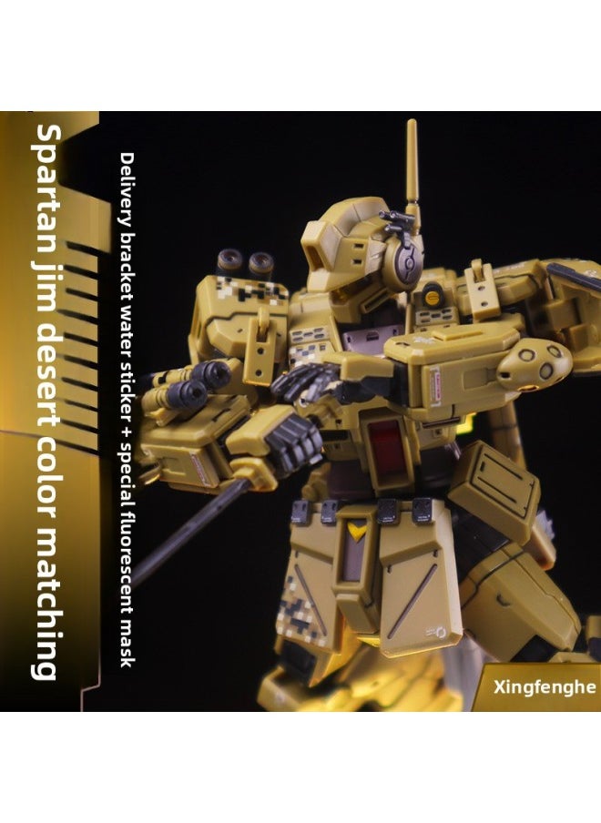 Generic - Xingfeng Society Sparta Jim Desert Color Matching HG Local War Machine Gundam Assembled Model Water Delivery Sticker-Color:Xingfeng Society Desert Color Jim [free Stand Water Sticker] - Image 1