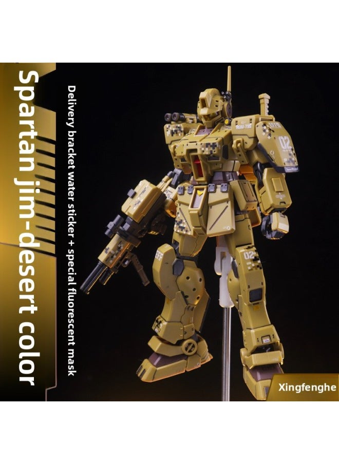 Generic - Xingfeng Society Sparta Jim Desert Color Matching HG Local War Machine Gundam Assembled Model Water Delivery Sticker-Color:Xingfeng Society Desert Color Jim [free Stand Water Sticker] - Image 1