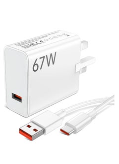 Generic 67W Fast Charger Plug Compatible with  Xiaomi, 5A/1M Turbo Charging Cable, Type A Wall Charger UK, USB C Cable for Xiaomi 15/14/14T/13/13 Lite 13/13 Pro/12T/12 12X Redmi Note 14/13/12/11 Pro/10/K80/K70/K60/Xiaomi POCO F6/ F5 Pro  - Image 1