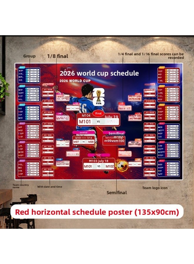 إعداد ديكورات أجواء كأس العالم 2026 - المواصفات: جدول أفقي متوسط ​​أحمر (135*90) - Image 1