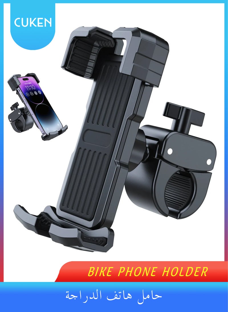 Cuken Cycling Phone Mounts Phone Holder for Bike and Motorcycle Phone Mount Bicycle Cell Phone Mount Clamp for Handlebar - Image 1