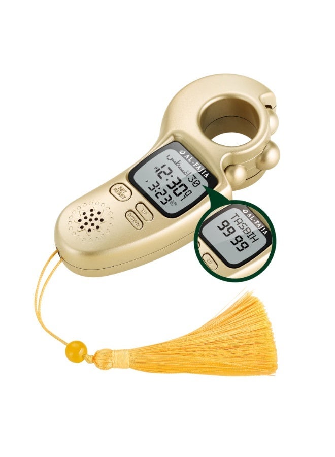 الفاجيا {"en":"Gold Digital Tasbih Smart Ring with Azan Clock, Electronic Zikr Counter \u0026 Prayer Time Reminder, Rotating Bead Design - Image 1