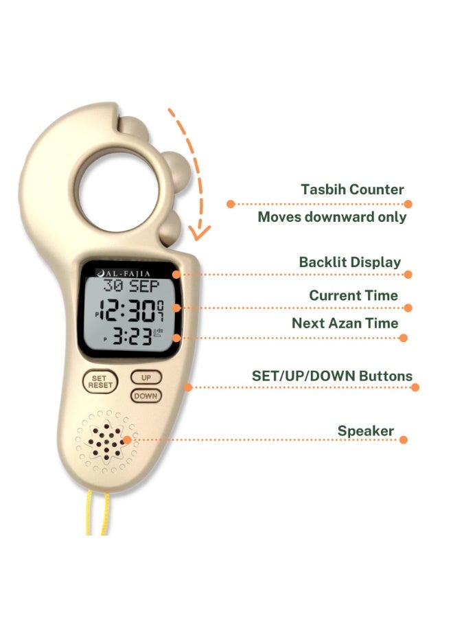 الفاجيا {"en":"Gold Digital Tasbih Smart Ring with Azan Clock, Electronic Zikr Counter \u0026 Prayer Time Reminder, Rotating Bead Design - Image 4