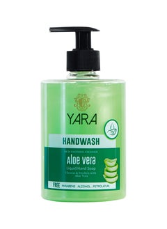 Aloe Vera - Hand Wash - 500ml