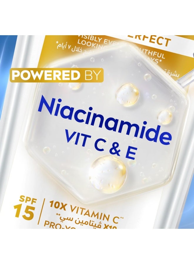 Nivea Super Youth Skin Care Serum - 170ml - Image 4