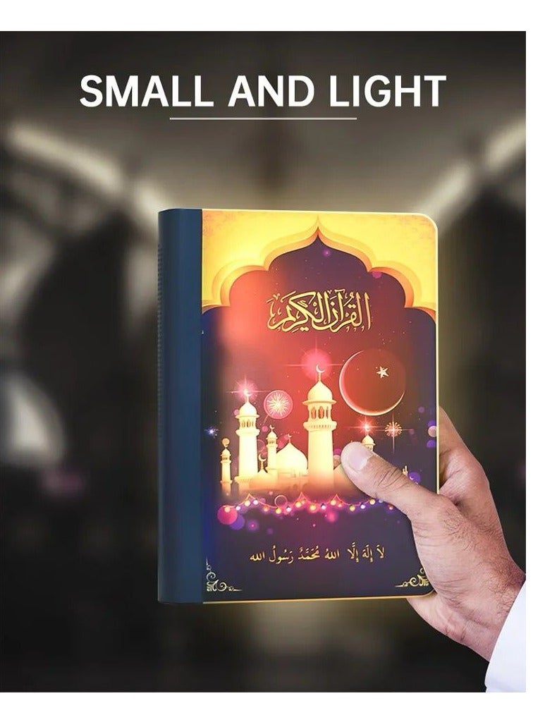 إيكوانتو مكبر صوت القرآن مع لمبة كتاب - هدية رمضان إسلامية مقدسة بتقنية بلوتوث LED مع مشغل قرآن بسعة 8 جيجابايت، مكبر صوت 6 وات، وجهاز تحكم عن بُعد ذكي - Image 4
