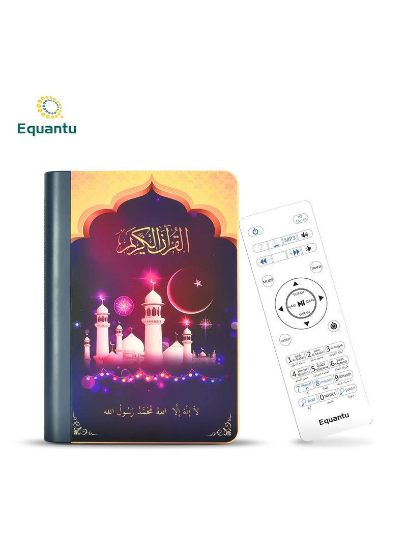 إيكوانتو مكبر صوت القرآن مع لمبة كتاب - هدية رمضان إسلامية مقدسة بتقنية بلوتوث LED مع مشغل قرآن بسعة 8 جيجابايت، مكبر صوت 6 وات، وجهاز تحكم عن بُعد ذكي - Image 2