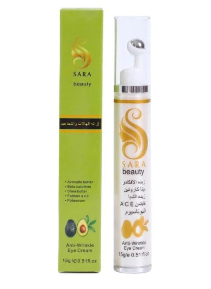 SARA BEAUTY Avocado Butter and WrInkle Eye Cream to Remove Dark Circles - 15 gm  - Image 1