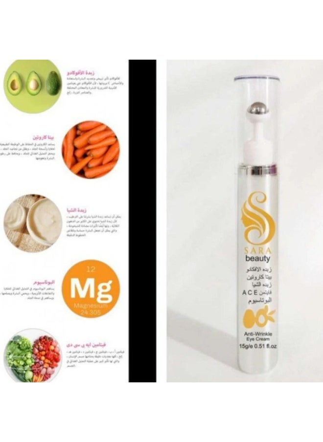 SARA BEAUTY Avocado Butter and WrInkle Eye Cream to Remove Dark Circles - 15 gm  - Image 3