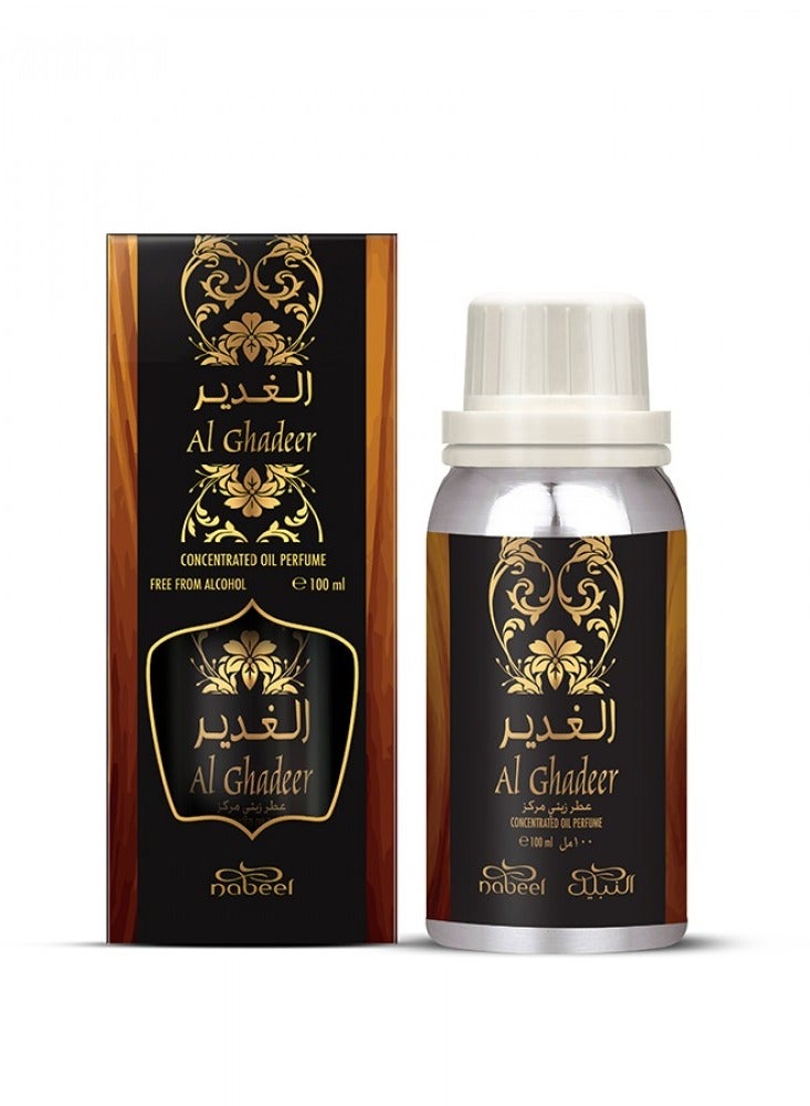 Nabeel زيت عطر الغدير 100مل - Image 2