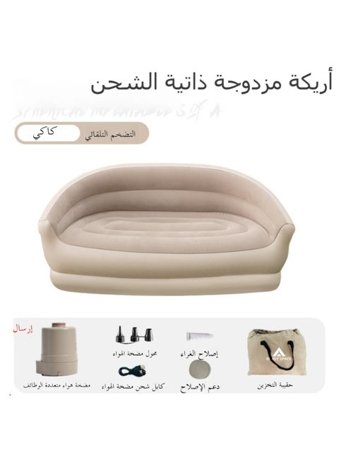 Automatic Inflatable Sofa, Inflatable Couch with Built-in Air Pump, Camping Inflatable Chair, Portable 2 Seaters Blow Up Sofa for Outdoor Party, Easy to Storage, Adult Sizes, Fast Inflation