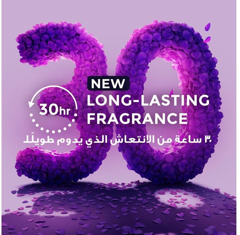 لوكس غسول الجسم سحر الجمال 500 ملليلتر - Image 5