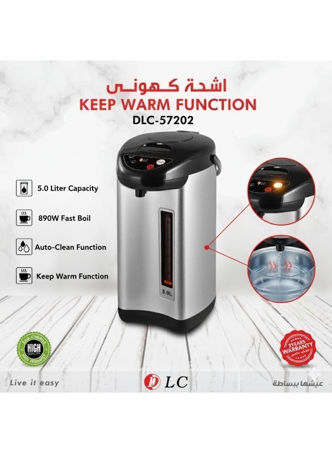 LC Electric Thermo Pot 5L Stainless Steel Hot Water Boiler – 890W, 3-Way Dispense (Air Pressure, Electric Pump, Cup Touch), Re-Boil & Dechlorinate Function, Auto Shut-Off - Image 3