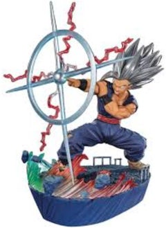 Bandai Bandai Tamashii Nations Figuarts ZERO [EXTRA BATTLE] Dragon Ball Super SON GOHAN BEAST -MAKANKOSAPPO-  - Image 1