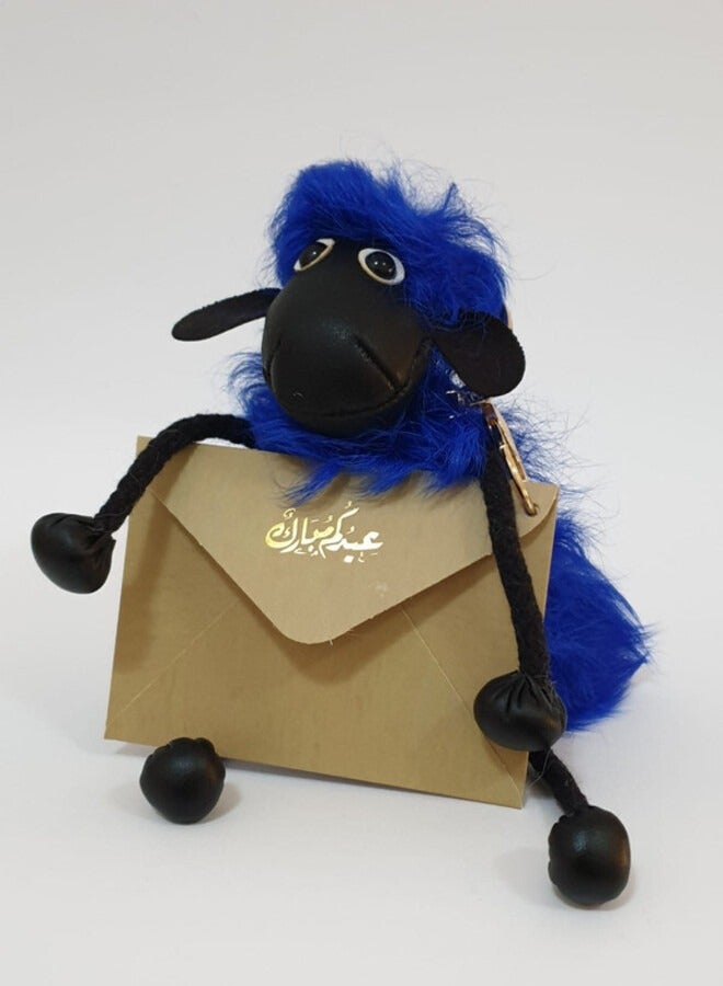 general Toy Sheep With Eid al-Adha Card 10 X 10cm - Image 2