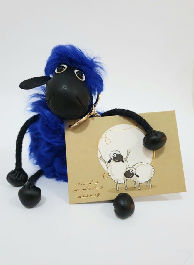 general Toy Sheep With Eid al-Adha Card 10 X 10cm - Image 1