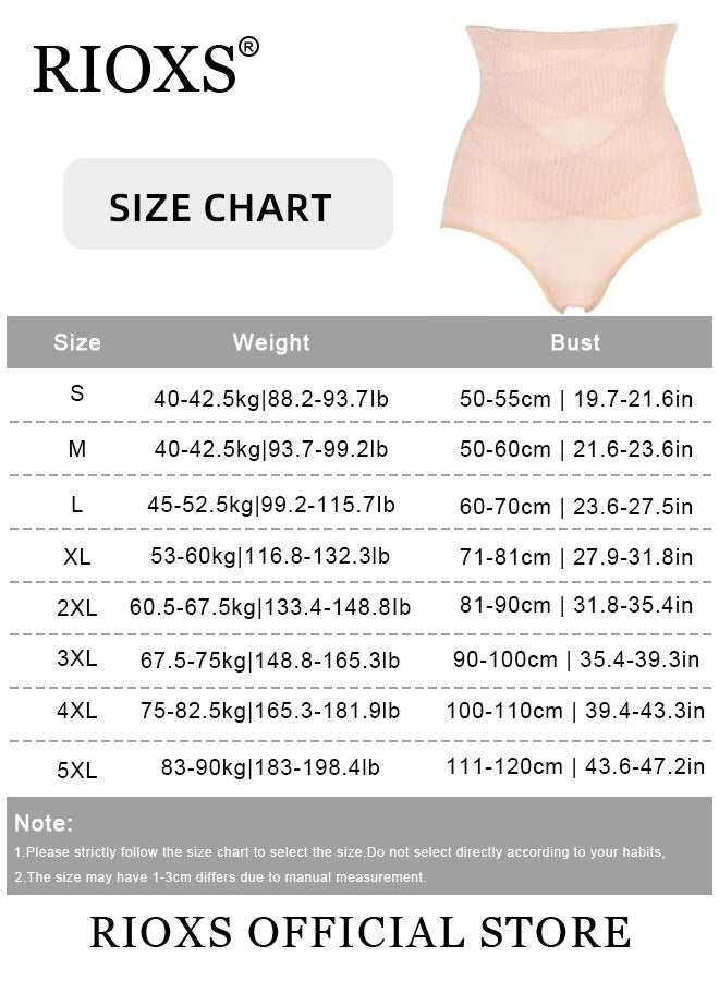 RIOXS Women's Shapewear, High Waisted Tummy Control Shorts Body Shaper for Ladies, Breathable Seamless Sculpting Shaper Shapewear for Everyday Wear, Beige - Image 5