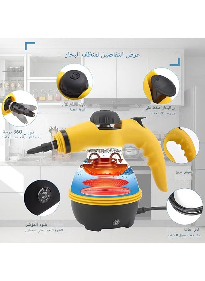 عربست منظف البخار عالي الضغط، منظف بخار محمول صغير الحجم للمطبخ والمنزلي  - Image 3