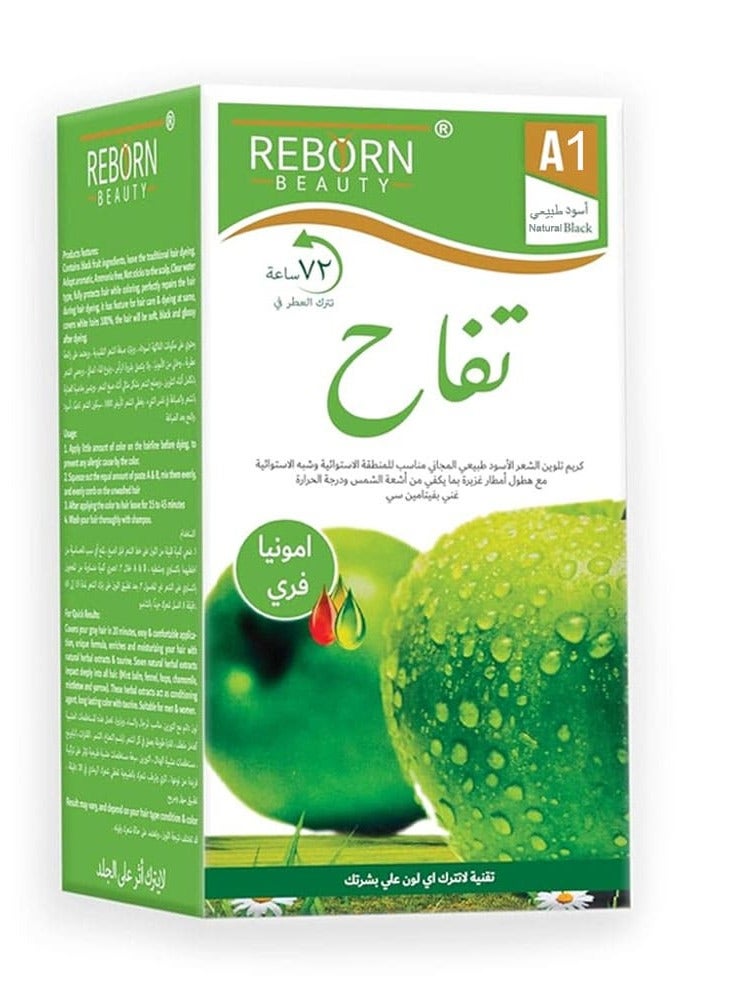 كريم تلوين الشعر خالي من الأمونيا أسود طبيعي كريم 500 مل + مطور 500 مل