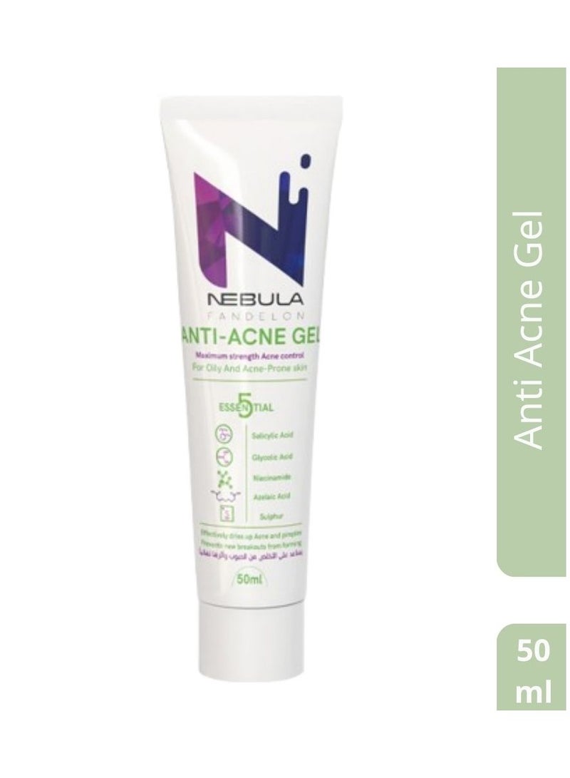 نيبولا جل مضاد لحب الشباب، 50 مل - Image 1