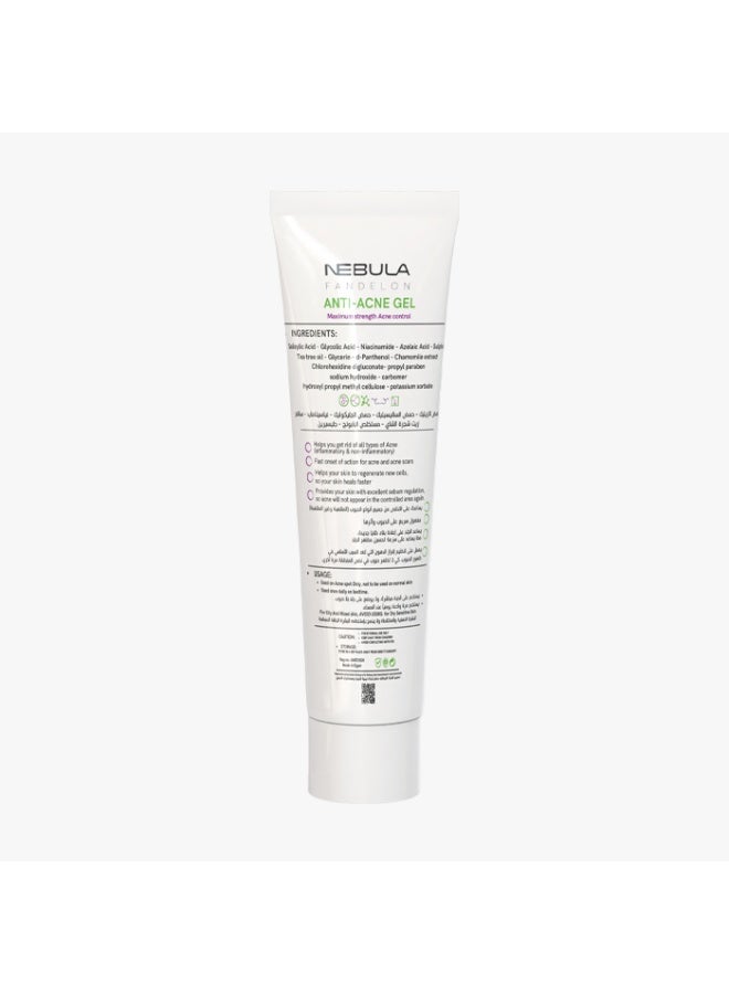 نيبولا جل مضاد لحب الشباب، 50 مل - Image 3