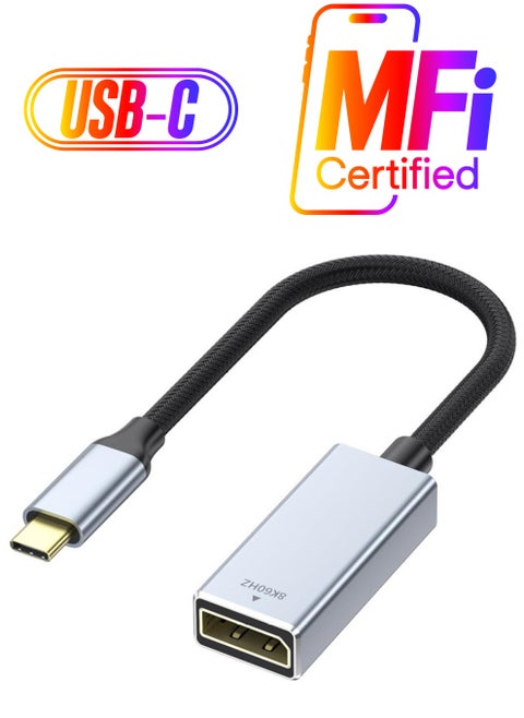 USB C to DisplayPort Cable, (8K@60Hz 2K@240Hz or 4K@144Hz), Uni-Directional USB Type C to DP Cable Cord HDR, for iPhone 15 Pro/Max, MacBook Pro/Air