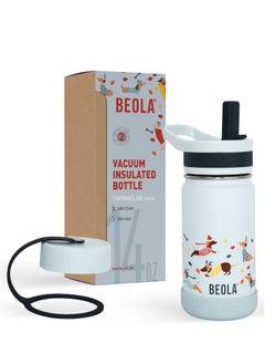 BEOLA Insulated Kids Water Bottle With Straw Lid - 410ml, Doxie Dots  - Image 1