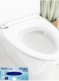ماركة غير محددة راحة ونظافة أينما كنت - غطاء تواليت صحي للاستخدام مرة واحدة  - Image 1