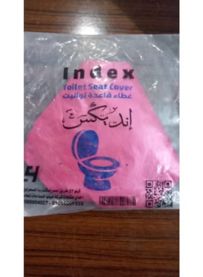 إنديكس راحة ونظافة أينما كنت - غطاء تواليت صحي للاستخدام مرة واحدة - Image 5