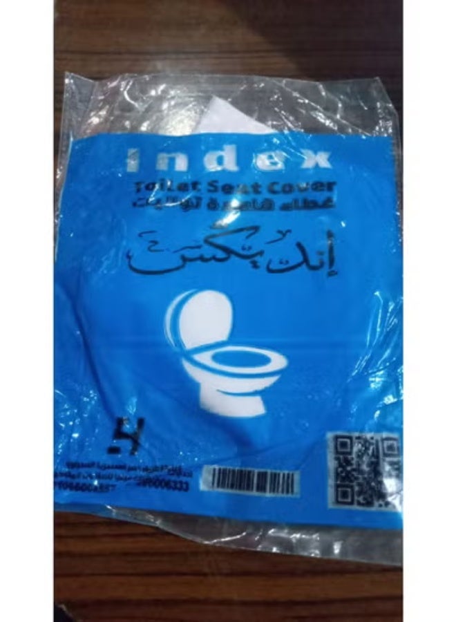 إنديكس راحة ونظافة أينما كنت - غطاء تواليت صحي للاستخدام مرة واحدة - Image 1
