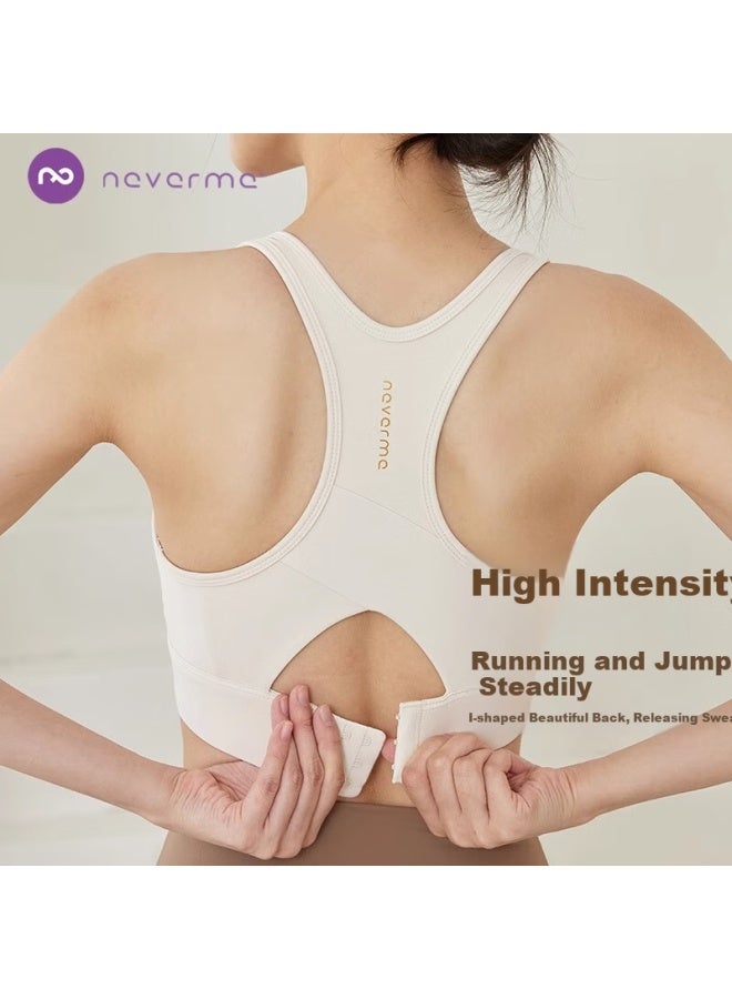 Never Me Women's High-intensity Sports Bra Yoga Tank Top Running Shockproof Anti-sagging Push-up Outerwear - Image 1