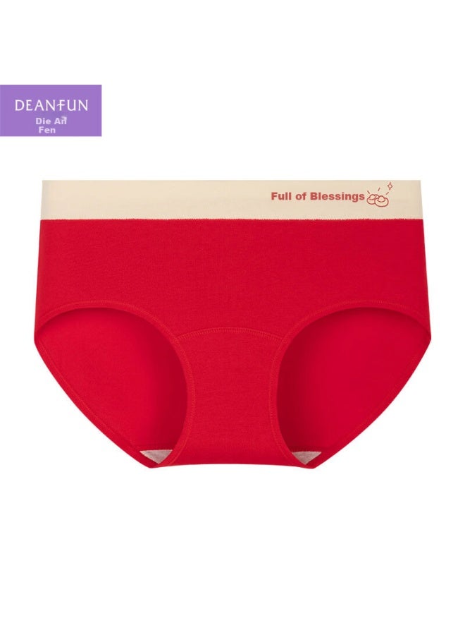 Deanfun Women's Cotton Antibacterial Crotch Mid-waist Shorts 3-pack Gift Box XL - Image 4